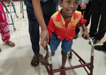 Project Child Walk 01